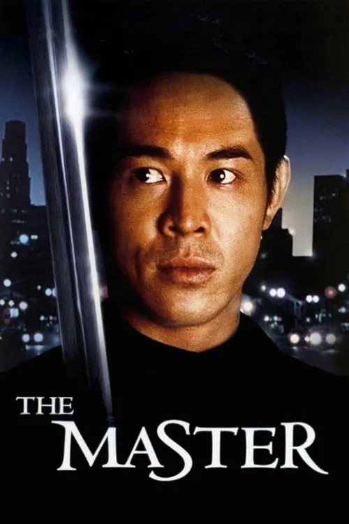 The Master (movie)