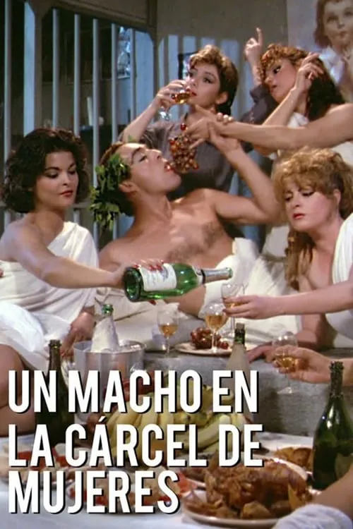 Un macho en la cárcel de mujeres (movie)