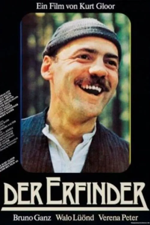 Der Erfinder (фильм)