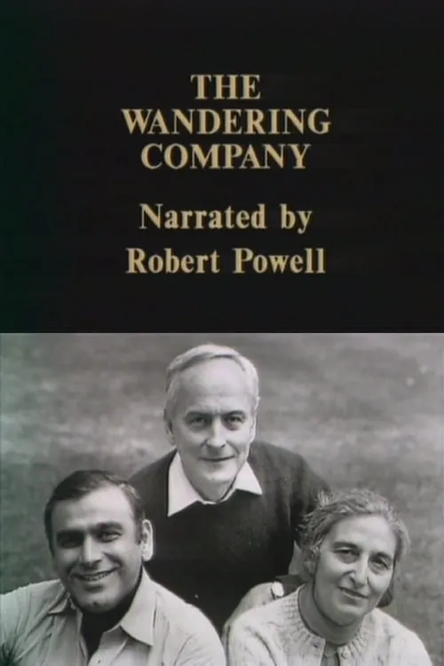 The Wandering Company (movie)