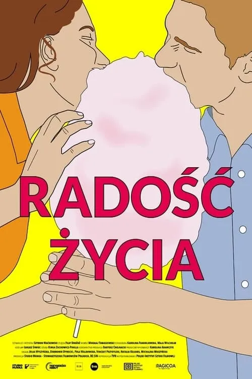 Radość życia (фильм)