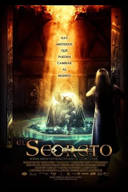 El secreto (фильм)