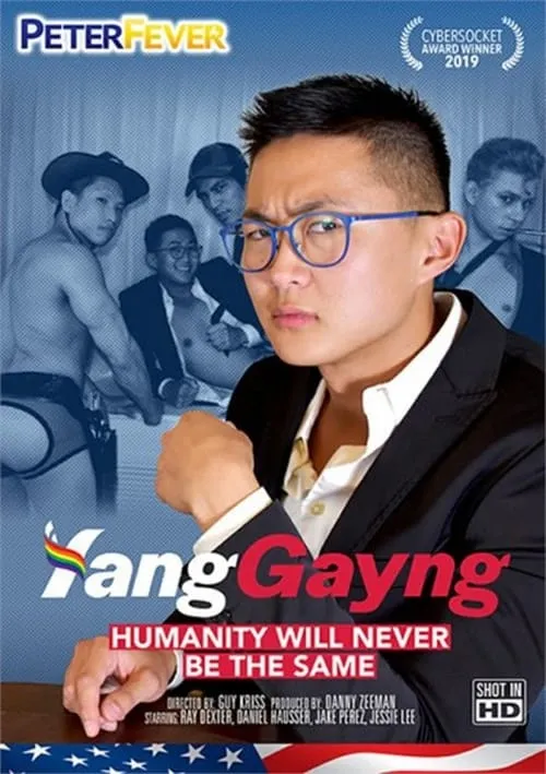 Yang Gayng