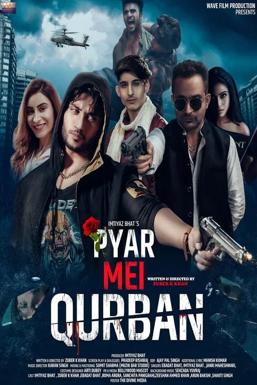 Pyar Mei Qurban (movie)