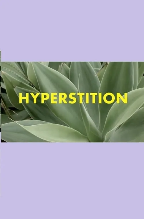 Hyperstition (фильм)