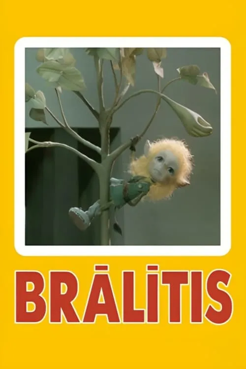 Brālītis (фильм)