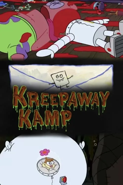 SpongeBob Squarepants: Kreepaway Kamp (movie)