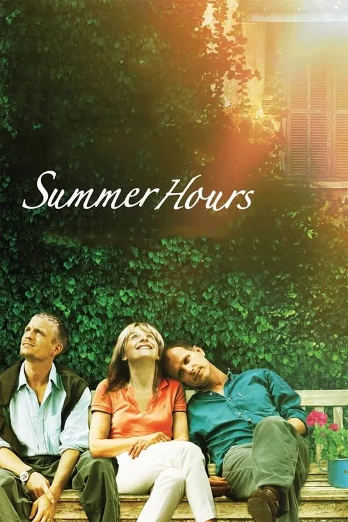 Summer Hours (movie)