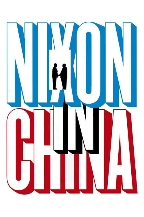 John Adams: Nixon in China (фильм)