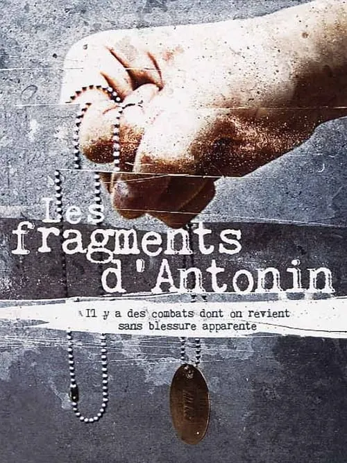 Les Fragments d'Antonin (фильм)