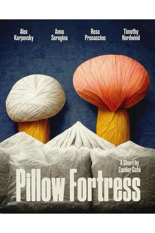 Pillow Fortress (movie)