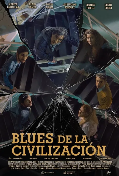 Civilization Blues (movie)