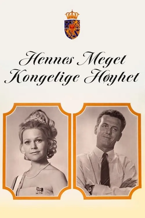 Hennes meget kongelige høyhet (movie)