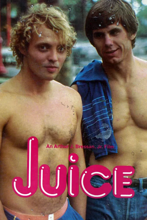 Juice (movie)