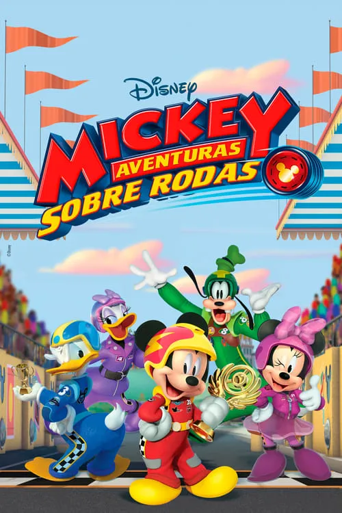 Mickey and the Roadster Racers (фильм)