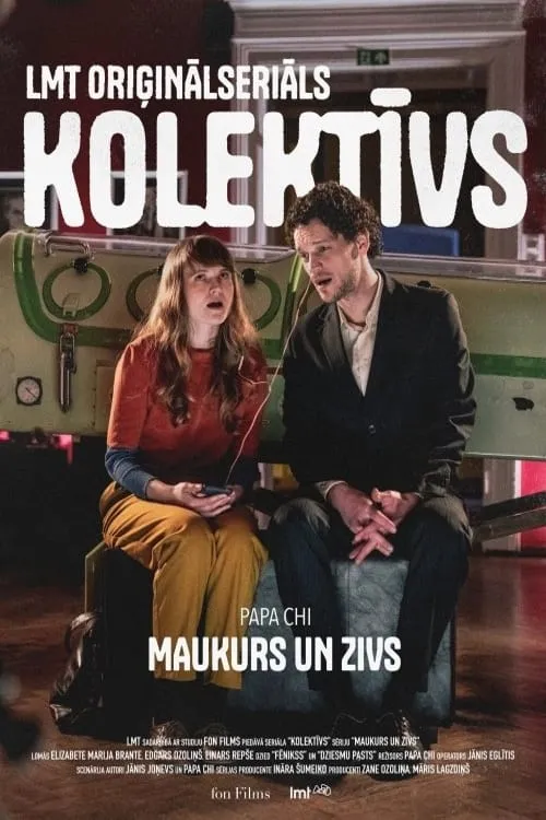 Maukurs un Zivs (movie)