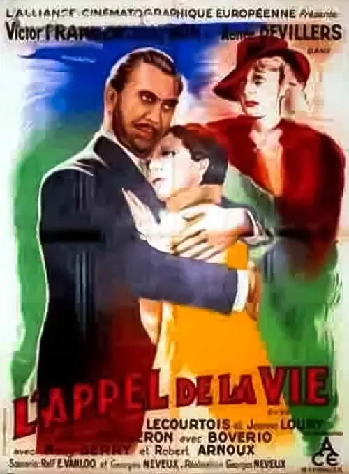 L'Appel de la vie (фильм)