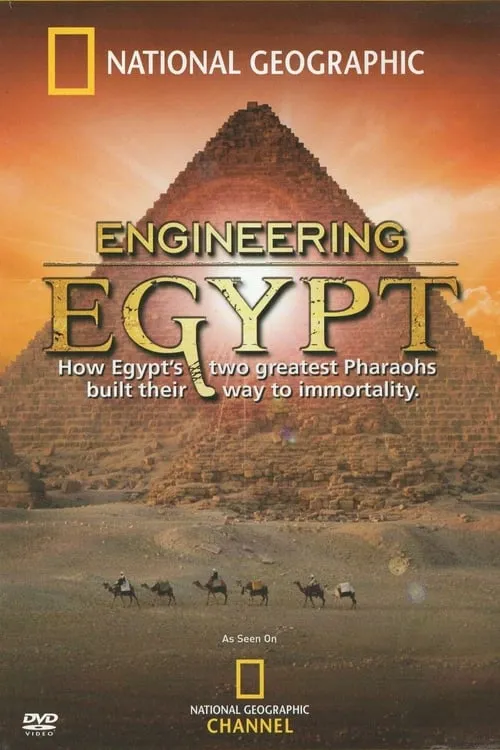 Engineering Egypt (фильм)