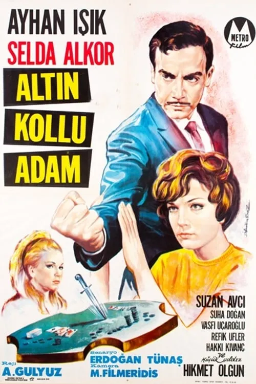 Altın Kollu Adam (фильм)