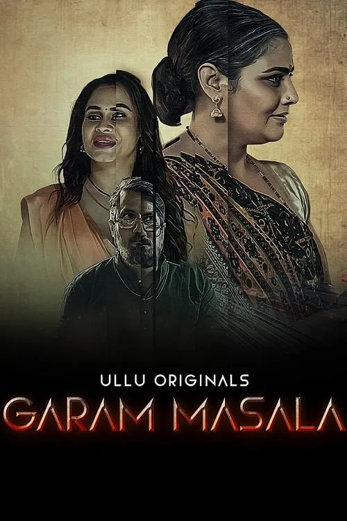 Garam Masala (сериал)