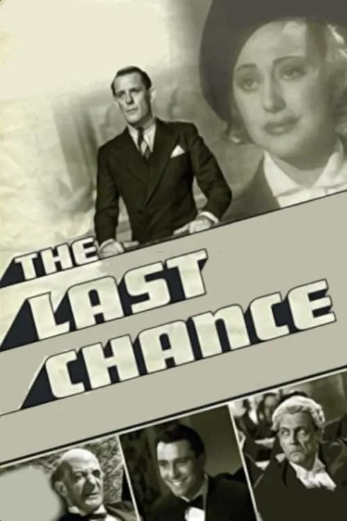 The Last Chance (movie)