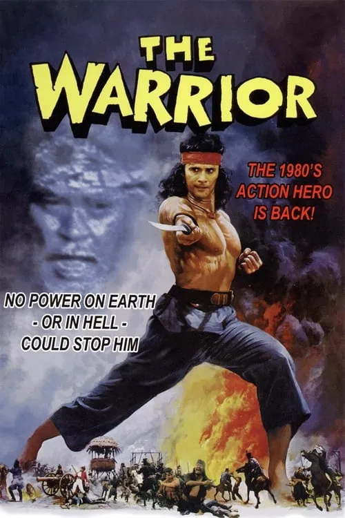 The Warrior (movie)