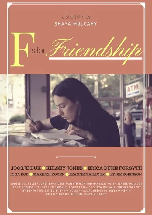 F Is for Friendship (фильм)