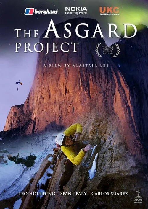 The Asgard Project (movie)