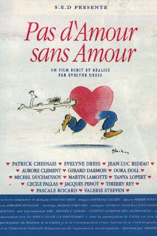 Pas d'amour sans amour! (фильм)