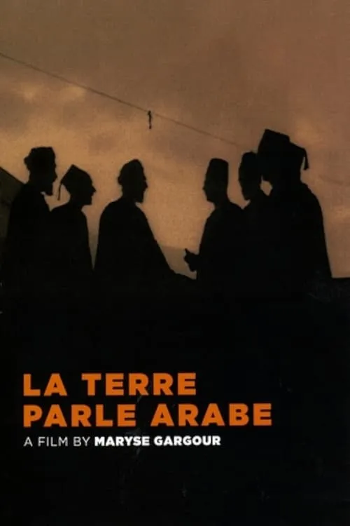 La Terre parle arabe