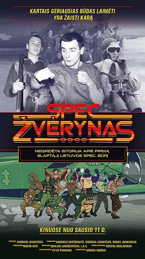 Spec. Žvėrynas (фильм)