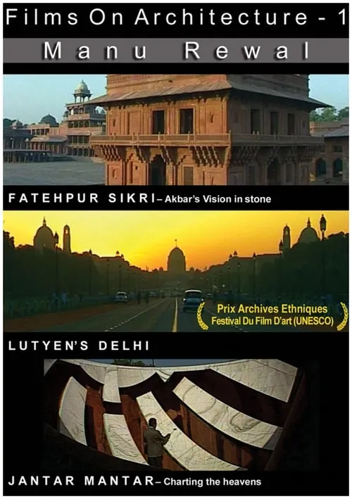 Fatehpur Sikri - Akbar’s Vision in Stone (movie)