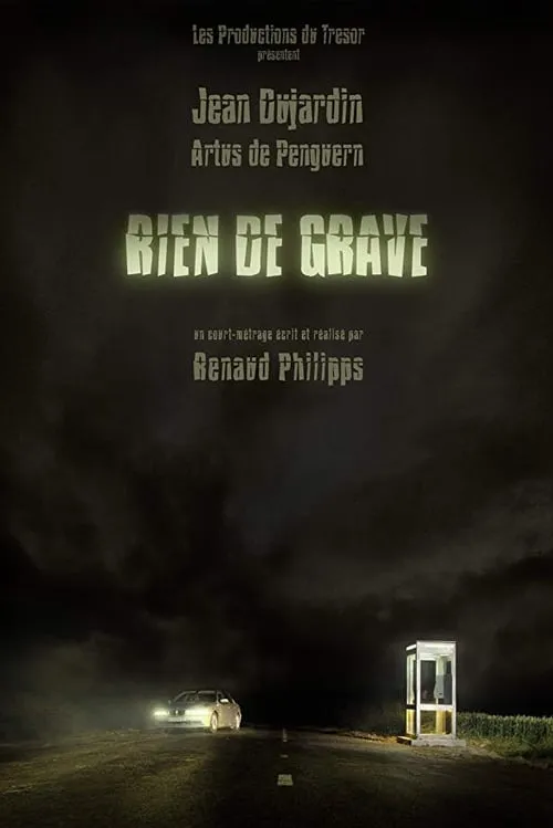 Rien de Grave (фильм)