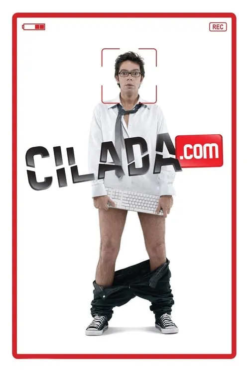 Cilada.com (фильм)