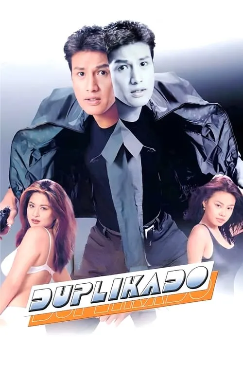 Duplikado (movie)