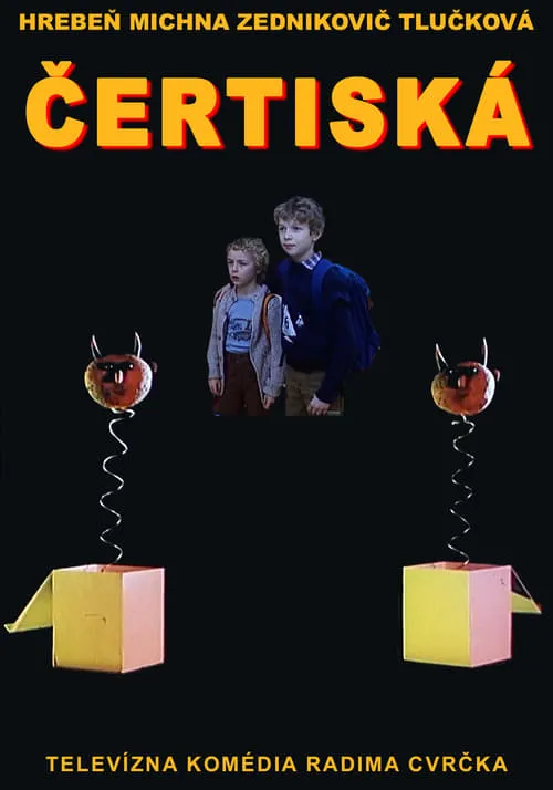 Čertiská (movie)