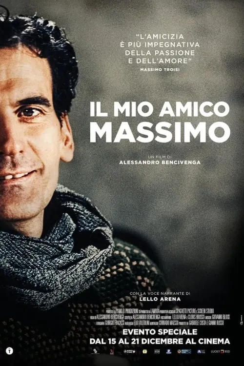 Il mio amico Massimo (фильм)