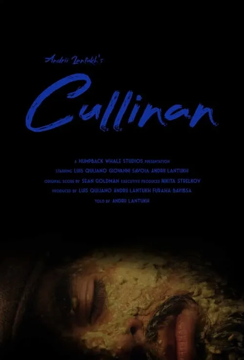 Cullinan (movie)