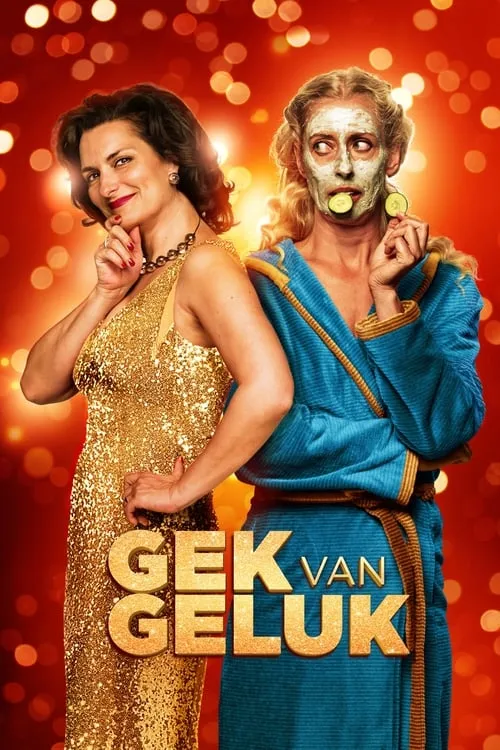 Gek van geluk (movie)