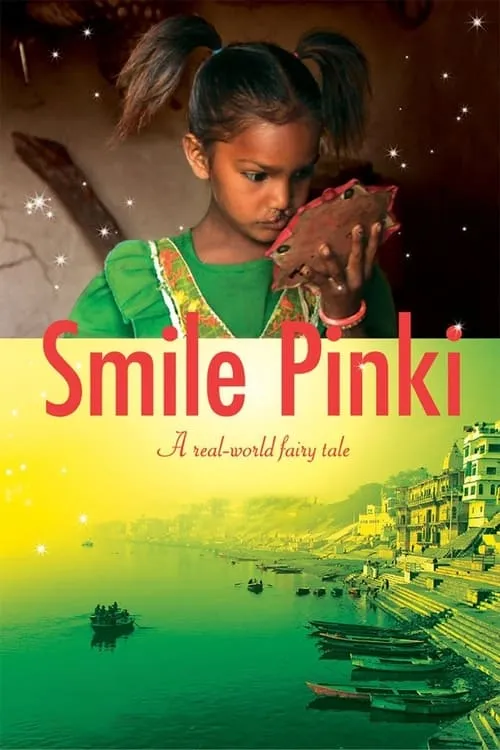 Smile Pinki (movie)