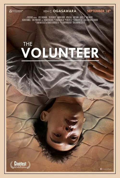 The Volunteer (фильм)