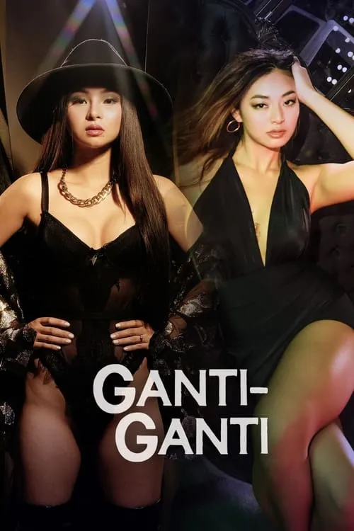 Ganti-Ganti (фильм)