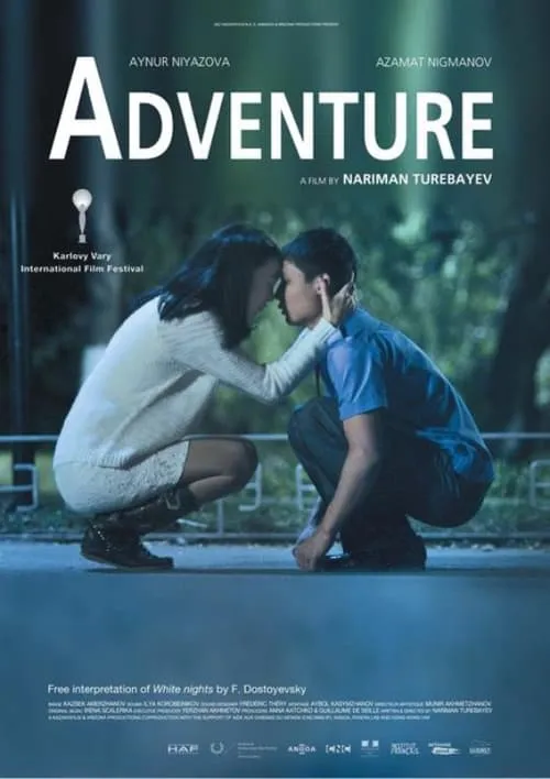 Adventure (movie)