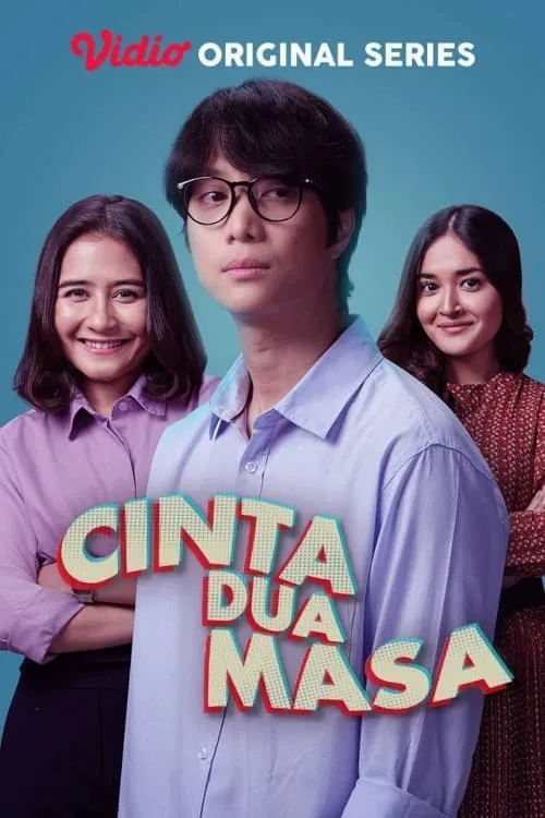 Cinta Dua Masa (фильм)