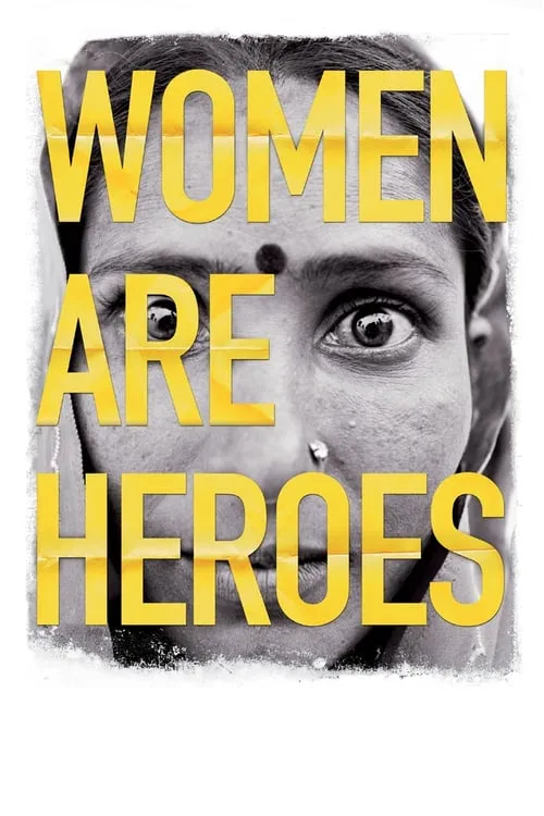 Women Are Heroes (movie)