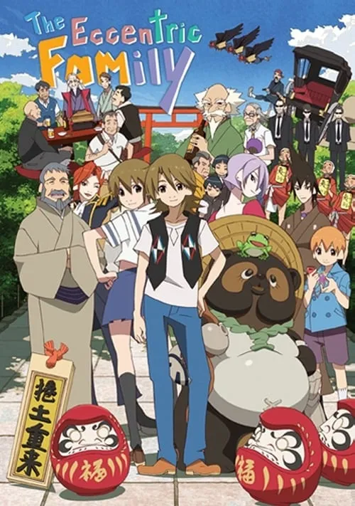 The Eccentric Family