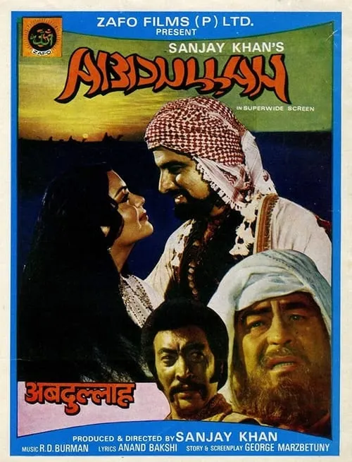 Abdullah (movie)