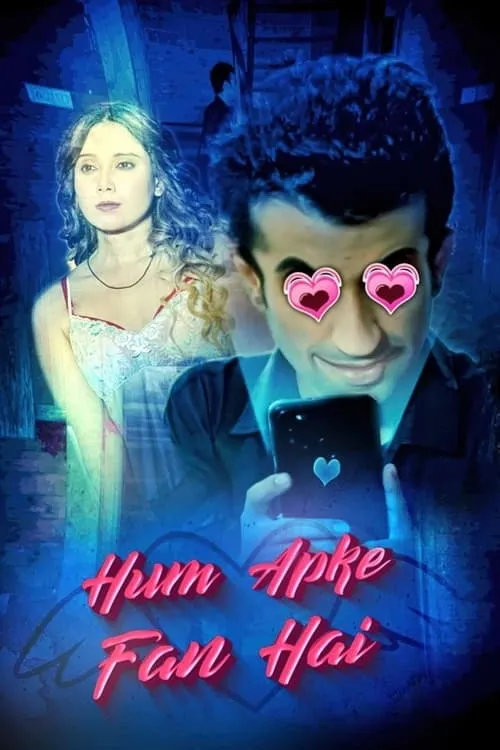 Hum Aapke Fan Hai (фильм)