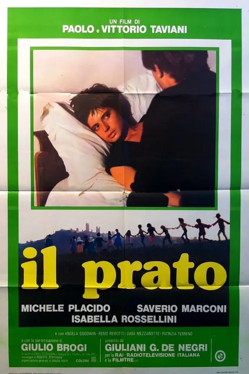 Il prato (фильм)