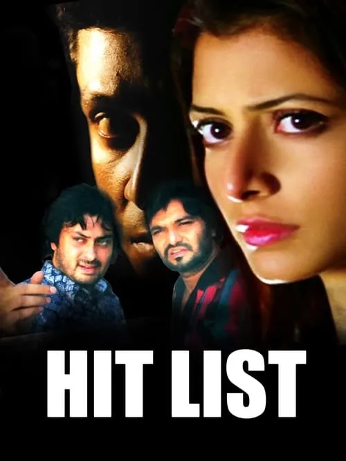 Hit List (movie)